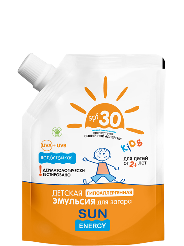 Дитяча гіпоалергенна емульсія для засмаги Sun Energy Kids Economy SPF30 + дой-пак 200 мл
