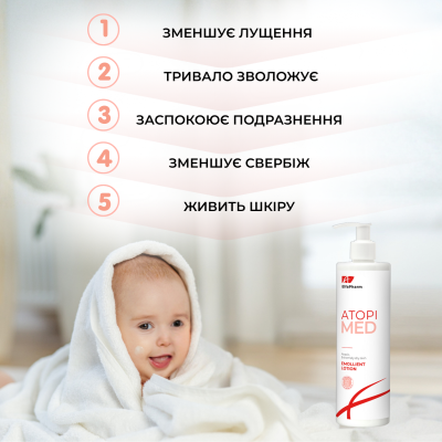 5901845503419_UA_pr_period_PL_4