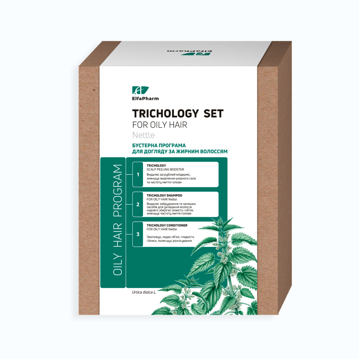 Комплекс трихологічний Elfa Pharm Oily Hair для жирного волосся