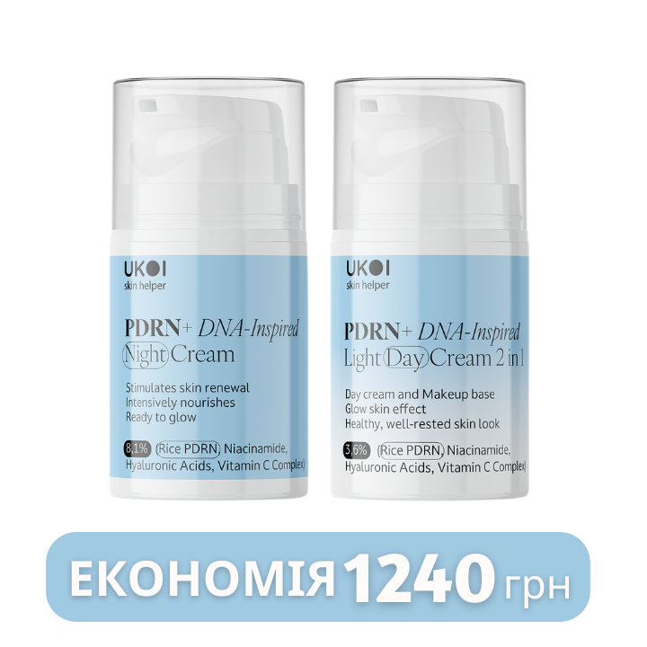Набір для догляду за обличчям UKOI PDRN+ DNA-Inspired 1+1