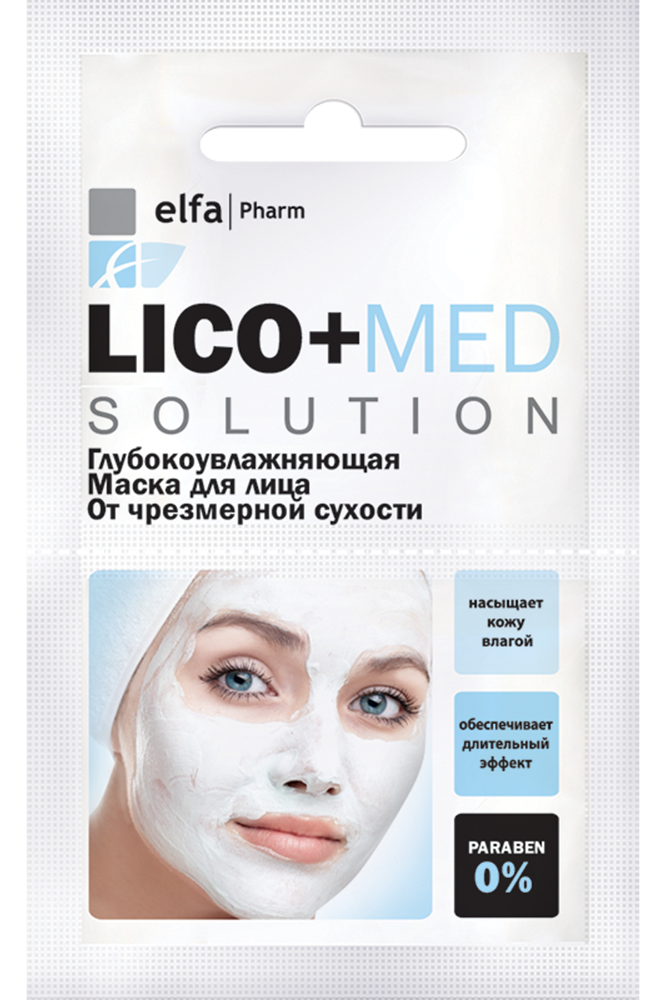 Маска для обличчя Elfa Pharm Lico + Med від надмірної сухості