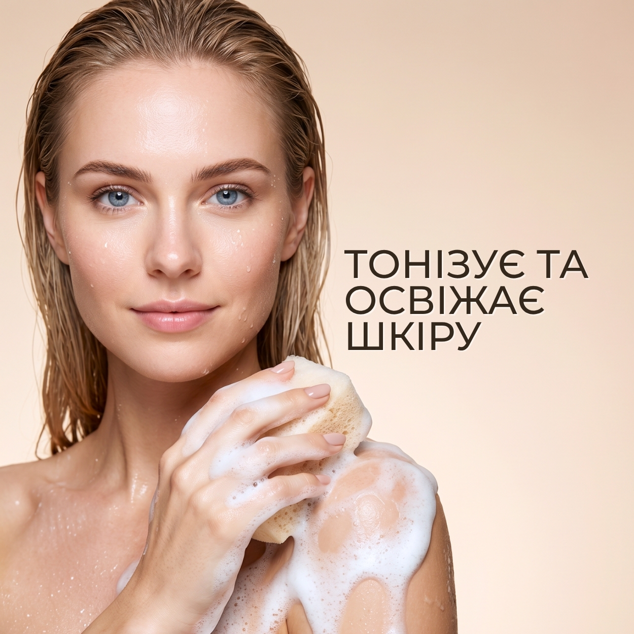 Гель для душу Green Pharmacy Вербена та олія солодкого лимону 500 мл