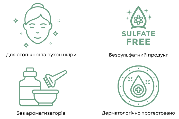 atopi3n.png atopi3n.png