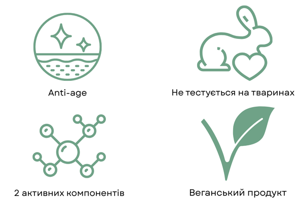 antiageicon2n.png antiageicon2n.png