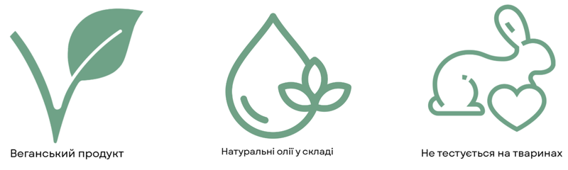 Іконки на сайт.png