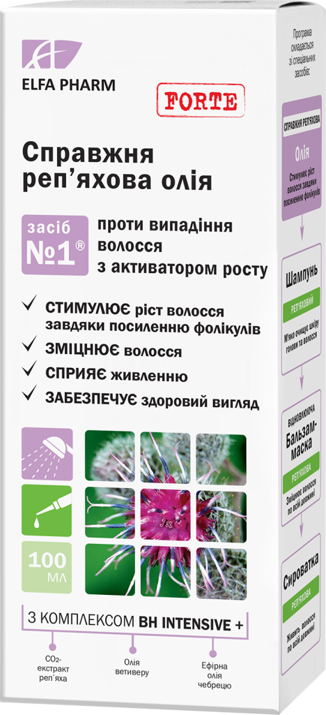 5901845500203_UA_pr.PL.png