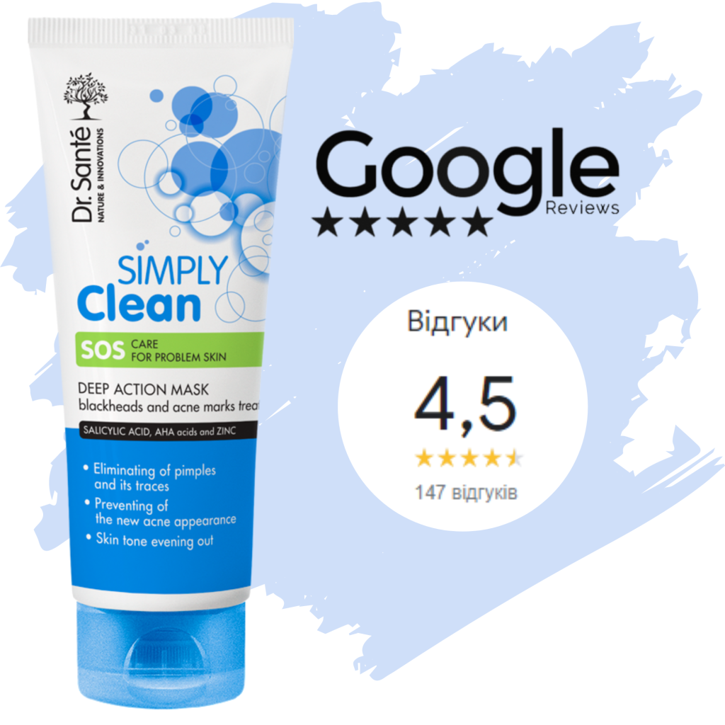 маска.png маска.png