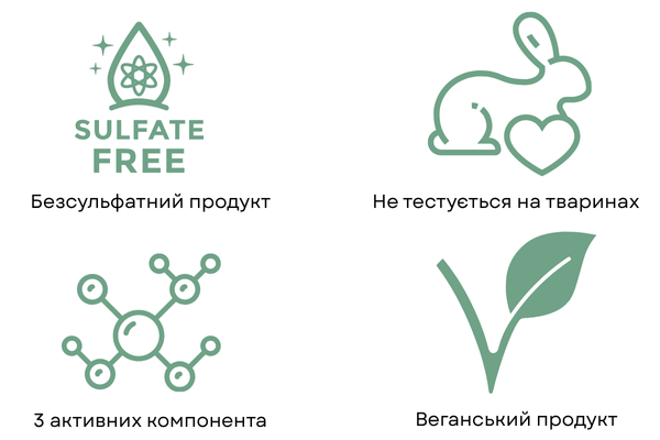 canactive_allskin.png canactive_allskin.png