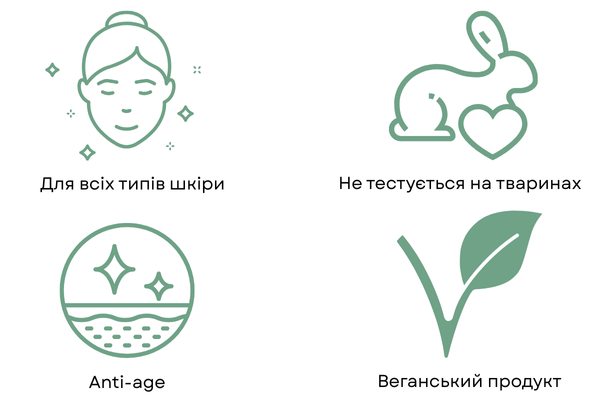 activeexosome.png activeexosome.png