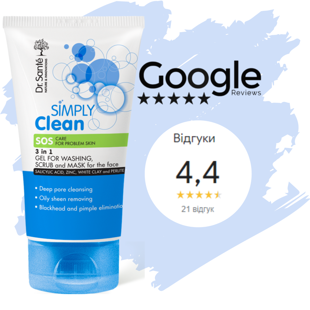 3 в 1.png 3 в 1.png