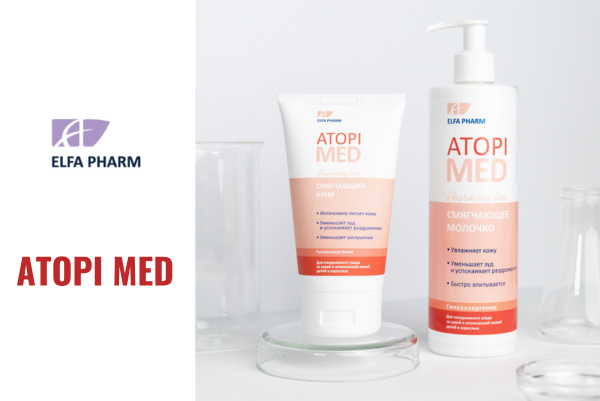 atopi3.png atopi3.png