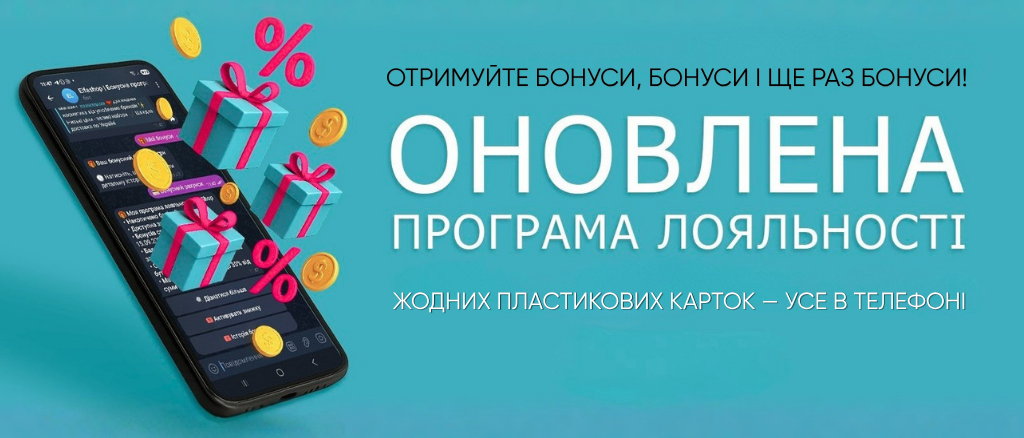 ПЛ.png