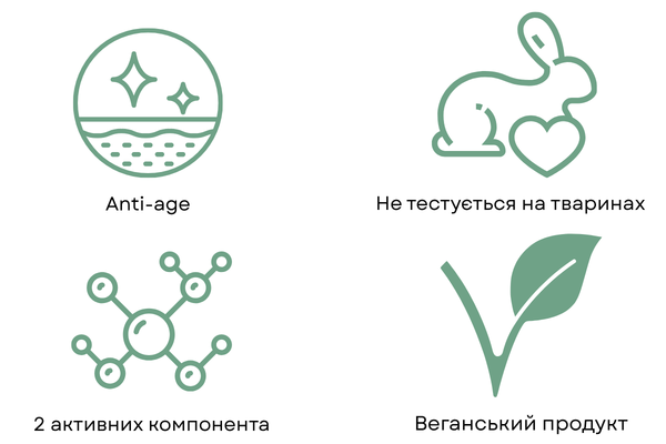 1antiageicon2.png