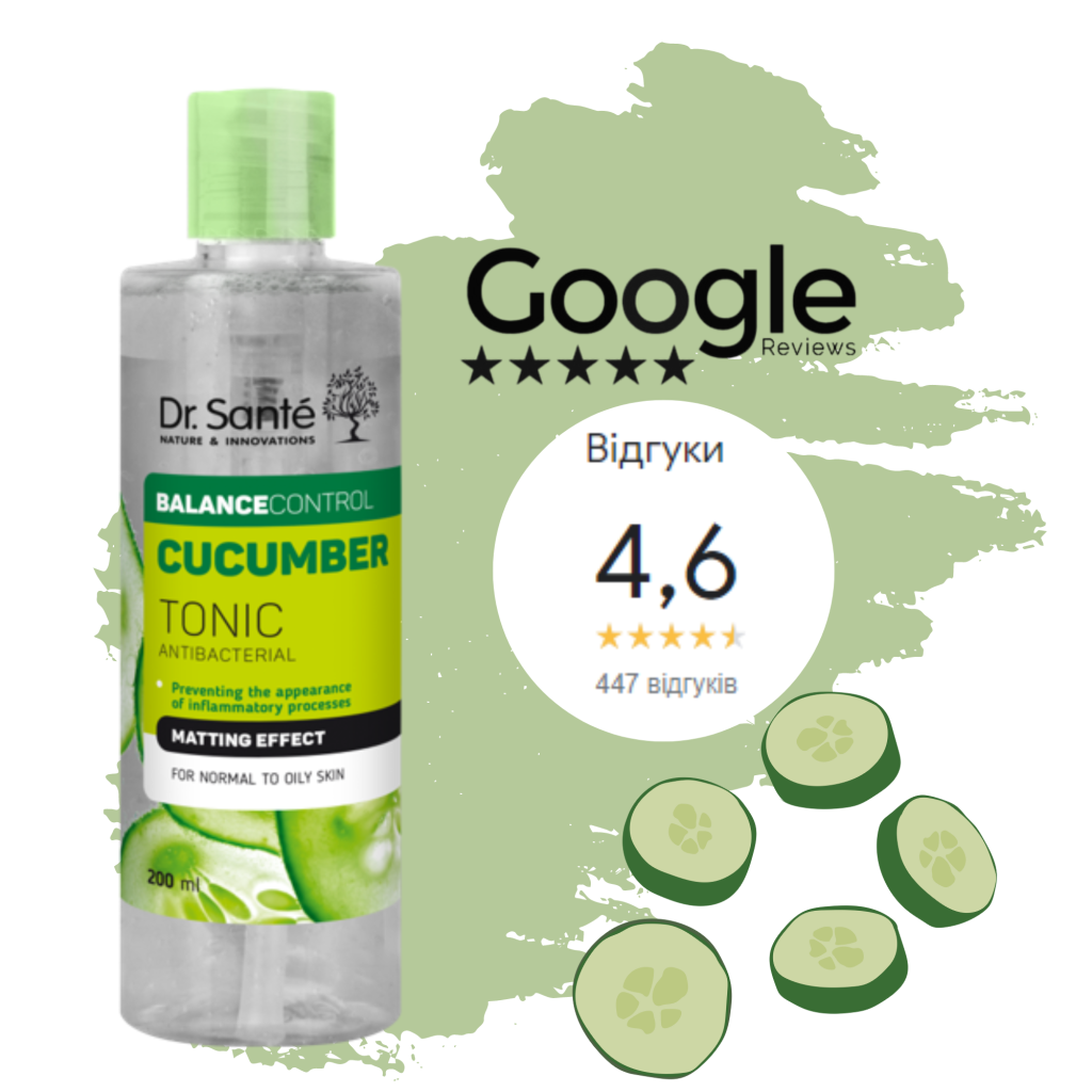 тоник.png тоник.png