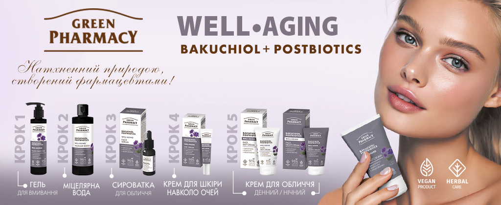 раздел ЗА низ.jpg раздел ЗА низ.jpg