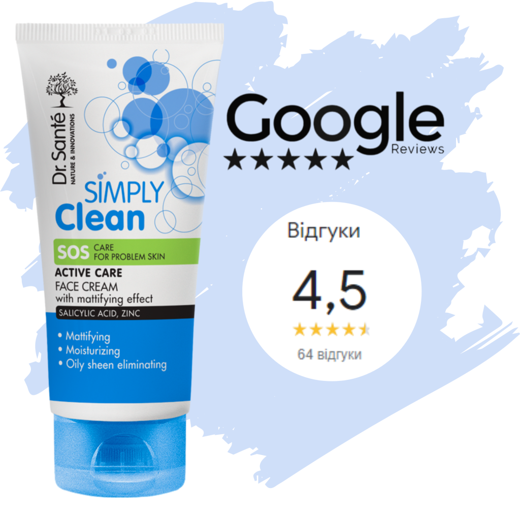 крем.png крем.png