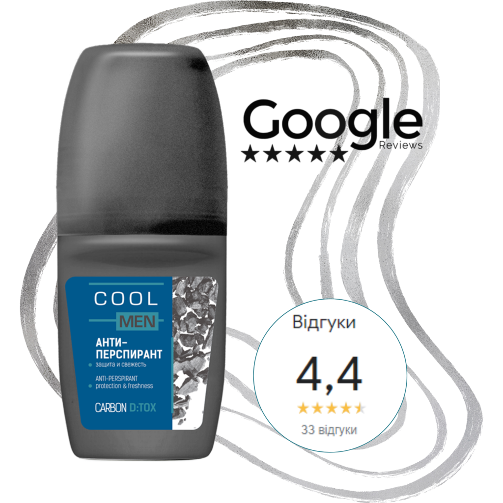 дезик.png дезик.png