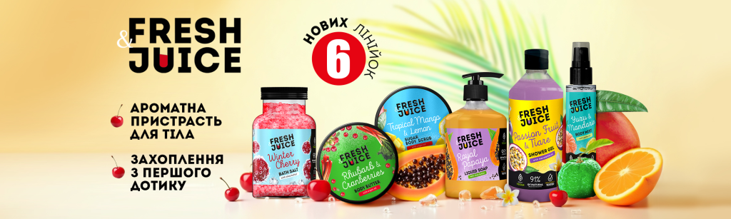 fj new lines.png fj new lines.png