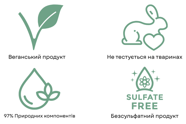 1oherbaactive.png 1oherbaactive.png