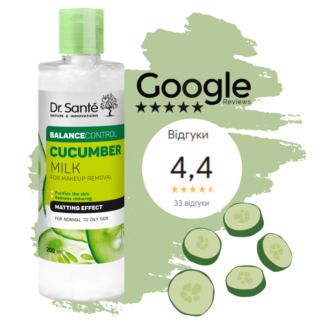 молочко.png молочко.png