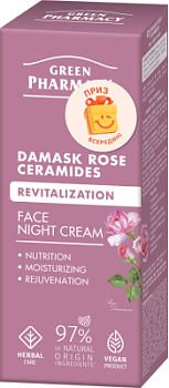  Нічний крем для обличчя Green Рharmacy Revitalization Дамаська троянда і кераміди 50 мл 