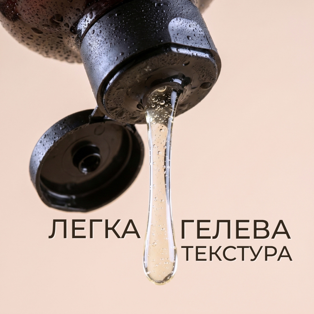 Гель для душу Green Pharmacy Вербена та олія солодкого лимону 500 мл