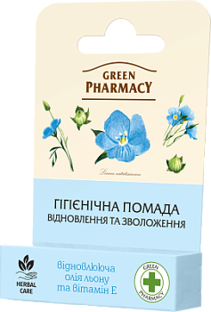 Гігієнічна помада Green Pharmacy Відновлення та зволоження 3,6 г