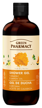 Гель для душу Green Pharmacy Куркума та гарбузова олія 500 мл 