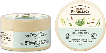 Крем для обличчя Green Pharmacy Алое глубокозволожуючий 200 мл