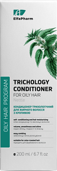 Трихологічний кондиціонер для жирного волосся Elfa Pharm Oily Hair з кропивою 200 мл
