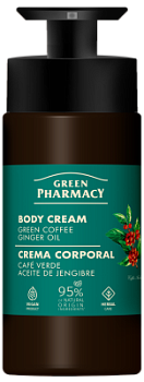 Крем для тіла Green Pharmacy Зелена кава та імбирна олія 739 мл