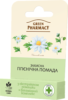 Захисна гігієнічна помада Green Pharmacy з екстрактом ромашки 3,6 г