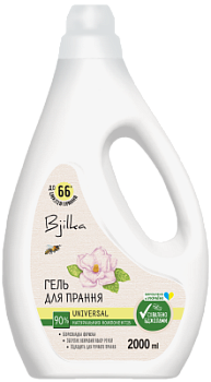 Засіб для прання Bjilka Universal 2 л