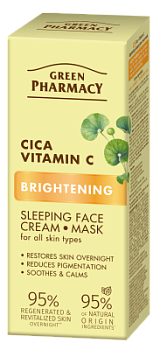 Освітлювальна нічна крем-маска для обличчя Green Pharmacy Brightening цика + Вітамін С