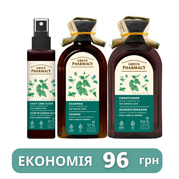 Набір для нормального волосся Кропива та реп'яхова олія Green Pharmacy