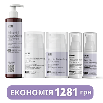 Набір по догляду за обличчям UKOI Bakuchiol l Youth-enhancing з бакучіолом