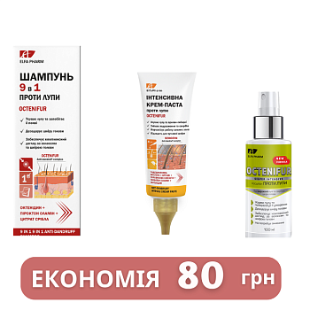 Комплекс Elfa Pharm Octenifur проти вираженої лупи