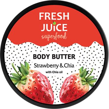 Крем-масло для тіла Fresh Juice Superfood Strawberry & Chia 225 мл Крем-масло для тіла Fresh Juice Superfood Strawberry & Chia 225 мл