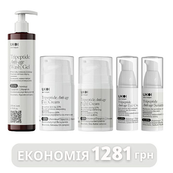 Набір по догляду за обличчям UKOI Tripeptide Anti-Age з трипептидами