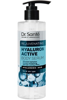 Сироватка для тіла Dr.Sante Hyaluron Active Rejuvenating 200 мл