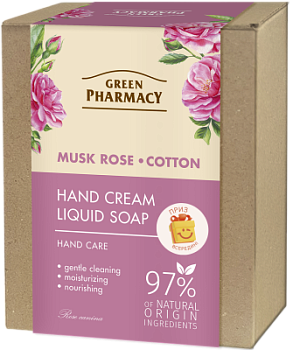 Набір для рук Green Pharmacy Мускусна троянда та бавовна