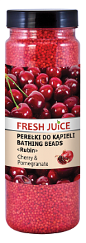 Намисто для ванн Fresh Juice Рубін Вишня і гранат 450 г