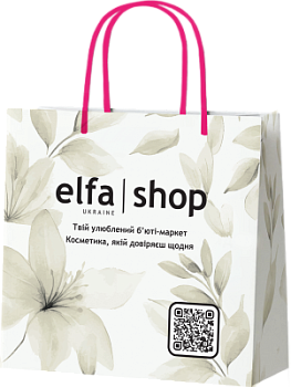 Пакет паперовий подарунковий ElfaShop 250 × 110 × 240