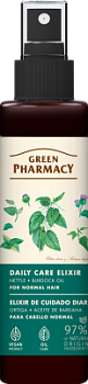 Еліксир для щоденного догляду за нормальним волоссям Green Pharmacy Кропива та реп'яхова олія 150 мл