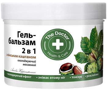 Гель-бальзам 2 в 1 The Doctor Health&Care з кінським каштаном