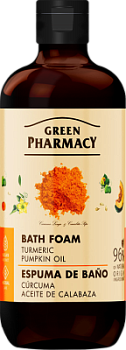 Піна для ванни Green Pharmacy куркума та гарбузова олія 500 мл
