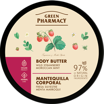 Масло для тіла Green Pharmacy Cуниця та марокканська м҆ята 200 мл