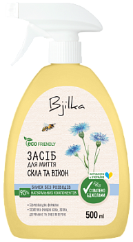 Засіб для миття скла та дзеркал Bjilka 500 мл