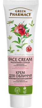 Крем для обличчя Green Pharmacy Мультивітамінний комплекс 100 мл