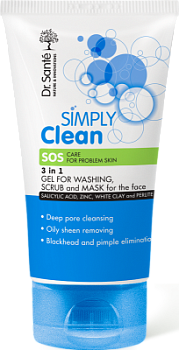 Гель-скраб-маска для обличчя Dr.Sante Simply Clean 3 в 1 150 мл